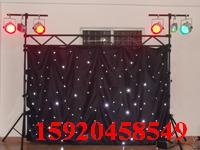 Led Star Cloth