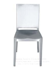 Hudson Chair