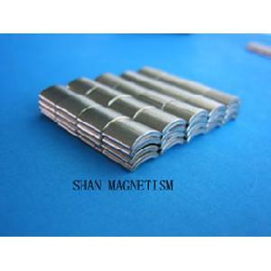 Sell Neodymium Generator Magnet