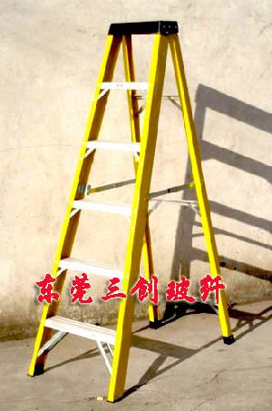 Frp Ladder