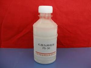 antifoam defoamer