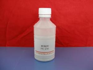 Antifoaming Agent