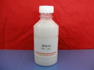 silicon defoamer