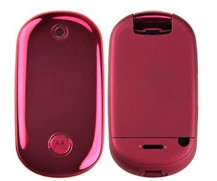 housing faceplate cover motorola u9