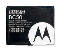 motorola battery bc50