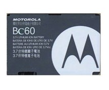 Motorola Battery Bc60