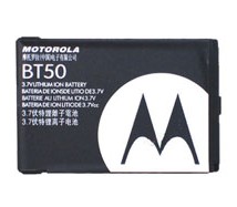 Motorola Battery Bt50