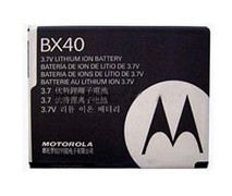 Motorola Battery Bx40