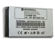 Motorola Battery Snn5699a