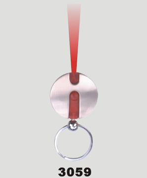 keychain mj3059