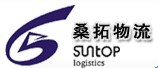 The Best Ocean And Air Freight From China Suntop Logistics