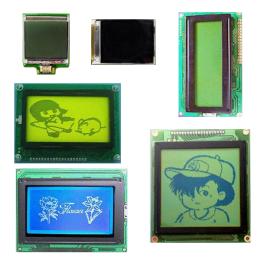 Supply 16x2, 20x4, 30x2, 40x2 Character Lcd Modules / Graphic Lcd Modules