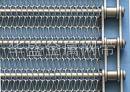 stainless steel conveyor belt mesh