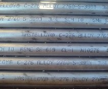Nickel Alloy Pipe / Incoloy 800 Pipe / Inconel 625