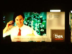 backlit flex banner