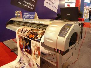 Sublimation Printer Sy-160t