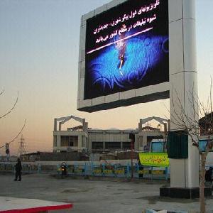 Led Display
