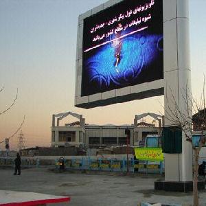 led display