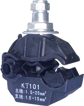 waterproof insulation piercing connector 25 95 mm2