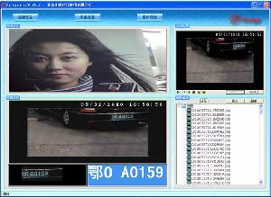 vehicle license plate recognition system