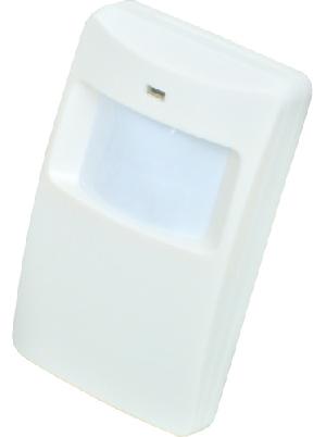 wireless pir motion sensor 100b