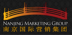 Chinese Search Engine Optimization Services Nanjing Marketing Group