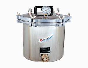 Portable-type Sterilizer