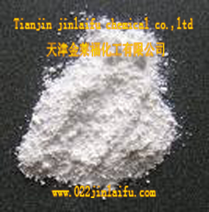 Supply Titanium Dioxide