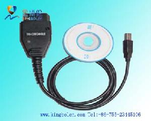 Vag Com Interface V812.4