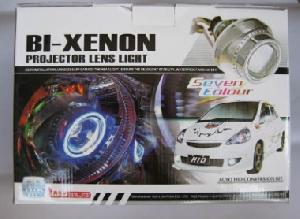 Hid New 3g Projector Kit A Stone Bargain