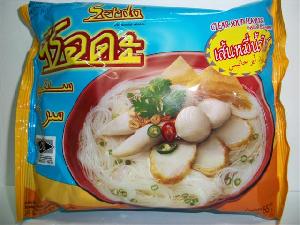 Halah Clear Soup Instant Rice Vermicelli