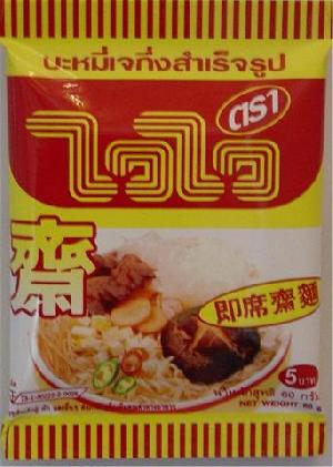 vegetarian flavor instant noodle