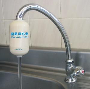 Mini Water Filter