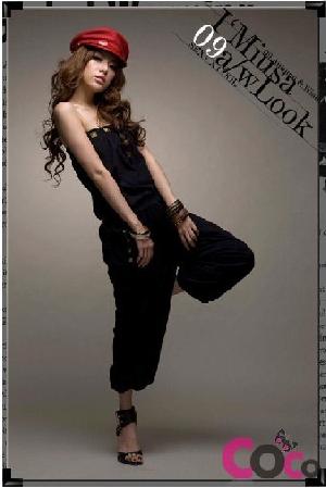 Black Good Rivet Cotton Korean Jumpsuit