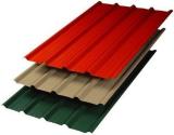 Painted Corrugated Steel Sheet For Sale