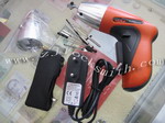 Sell Klom Electric Gun