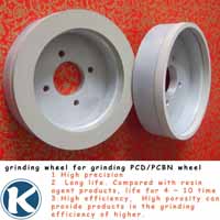 vitrified diamond grinding wheel pcd cutting tools