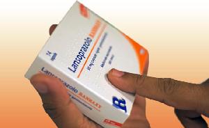 Braille Cartons  For Pharmaceutical Industries As Per International Standards (marburg Medium).