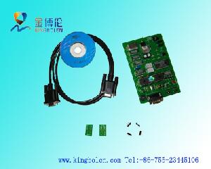 D80d0wq Eraser / Programmer