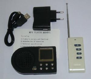 eagle remote controller