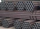 carbon steel pipe