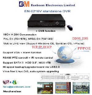 16ch Dvr With Cms Function