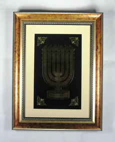 israel candle holder photo etch painting