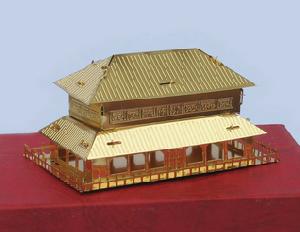 The Forbidden City Christmas Decoration