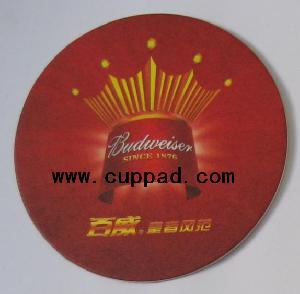 Offer Paper Coaster