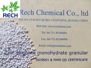 Zinc Sulphate Monohydrate / Zinc Sulphate Mono Granular Fertilizer Grade
