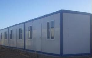 portable offices