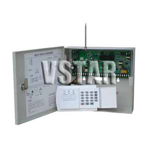 home security alarm systems