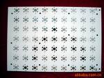 aluminum base pcb street lights