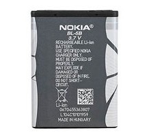 nokia battery bl 5b 3220 5200 5300 5320 5500 6120c n80 n90